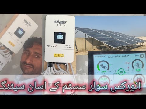 Inverex Nitrox 6kw Hybrid Inverter Grid Feeding