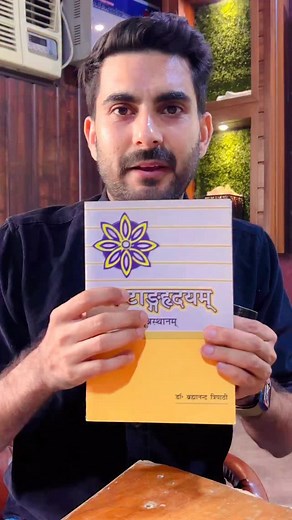 43K views · 4.4K reactions | Visit - www.panjabfresh.com - FOR BEST LAKADONG TURMERIC USE MY CODE - YOGI FOR BEST DISCOUNT | The Punjabi yogi | Facebook