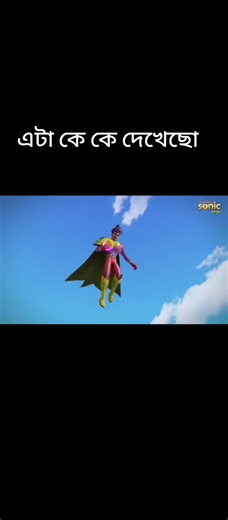 #😎😎😎😎😎😎 #🙏🙏🙏🙏🙏🙏