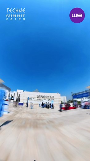 مبسوطين اننا كنا معاكم في مؤتمر Techne Summit في المتحف القومي للحضارة المصرية برعاية وي ‏Techne#وي#غير _اي_حد | Telecom Egypt