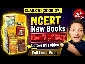 New NCERT vs OLD BOOKS! Session 2026-27❌ For Class 10th🔥|All NCERT Books List ✅|CBSE 2027 #cbse