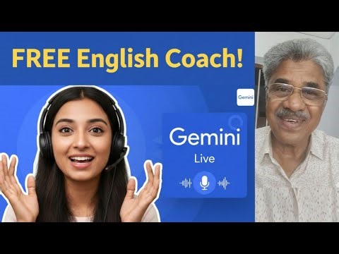 Eat and Practice English with Gemini: ജെമിനിയോട് ഇംഗ്ലീഷ് സംസാരിച്ച് പഠിക്കാം കഞ്ഞിയും കുടിക്കാം.