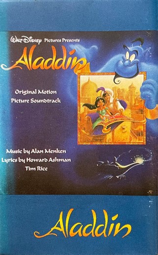 Alan Menken, Howard Ashman, Tim Rice - Aladdin (Original Motion Picture Soundtrack)