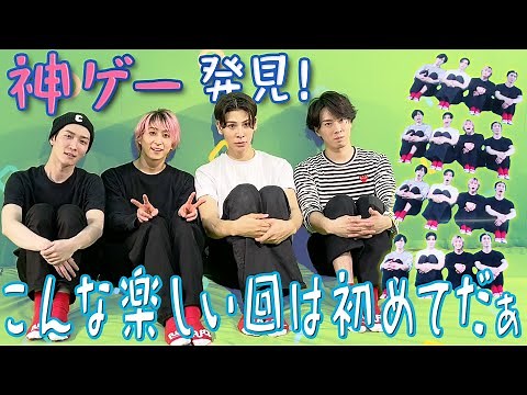 Snow Man (w/English Subtitles!) [We found a godly game...] This might be the best in history✨