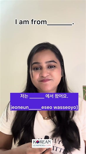 🇰🇷 Self Introduction in Korean | Basic Korean Conversation for Beginners #introductionkorean #korea