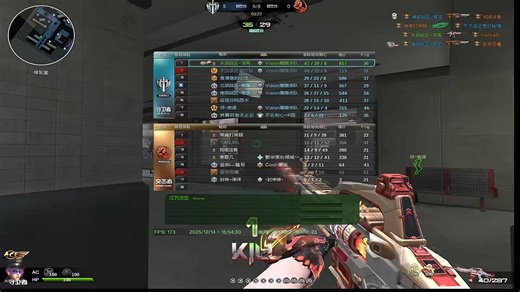 逆战僵尸猎杀日常——M4A1—炽鬼—庚子庆年