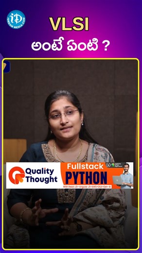 What is VLSI | VLSI Courses Explained by Jhansi #vlsi #vlsiprojects #idreamvidhya