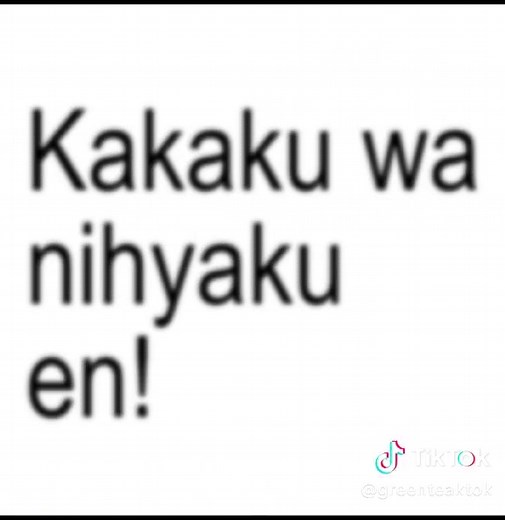 Hatsune Miku Popipo Lyrics Explained