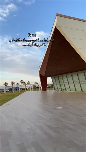 #tik_tok #algerie🇩🇿