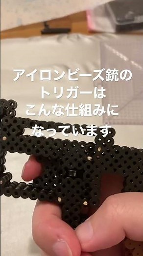 リコリスリコイル千束のアイロンビーズ銃の中身を紹介！