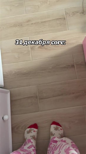 ненавижу😭 | core