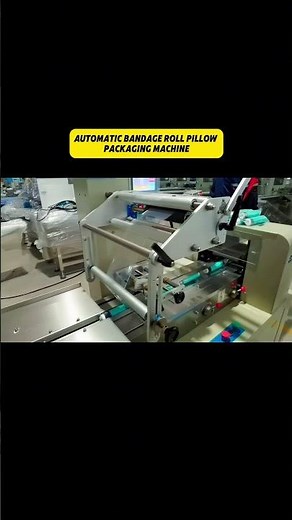 Made in China bandage roll pillow packing machine | SAYOK #bandagepackingmachine