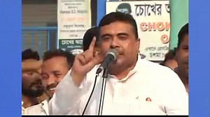 আর তিন মাস! | CSM MEDIA