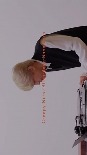 Creepy Nuts／Bling-Bang-Bang-Born #creepynuts #blingbangbangborn #歌詞動画 #文字素材 #firsttake