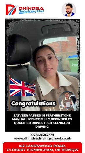 Comprehensive Driving Lesson Tips for UK Learners