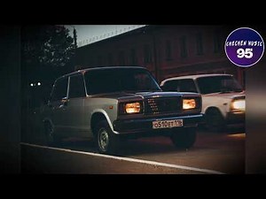 СТАРЫЕ ЧЕЧЕНСКИЕ ХИТЫ ИЗ ВАШЕГО НОКИА 63 00 НОСТАЛЬГИЯ