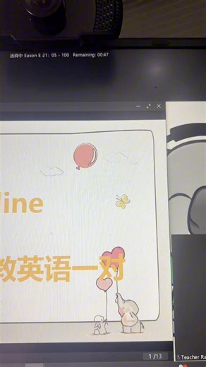 20K views · 111 reactions | Easy wampipti for a 25-minute class! Habol na po kayo, mga teach! #eslteacher #englishtutor #esltutor #englishteacher #esl #sidehustle | Teacher Isko | Facebook