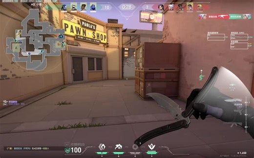 五杀烂尾这一块，路怒了QAQ