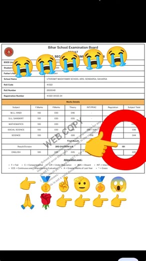 Bihar board 10th class result #arsi #song short video #trending