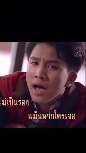 วิชามาร เนย์มาร์#football #neymarjr10🇧🇷