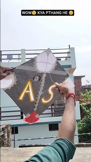 pthang short video #kite flying short #kiteflying #bestkite Kite varal