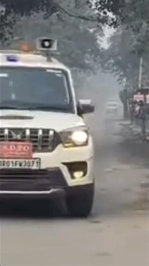 power of police http com with study time 👿🥹 hai @###