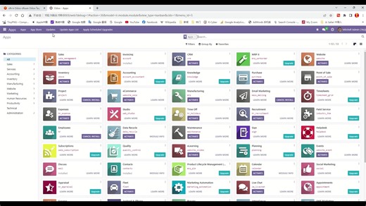 Add Odoo module for Ubuntu เพิ่มโมดูล Odoo สำหรับ Ubuntu #odoo #deejaisoftware