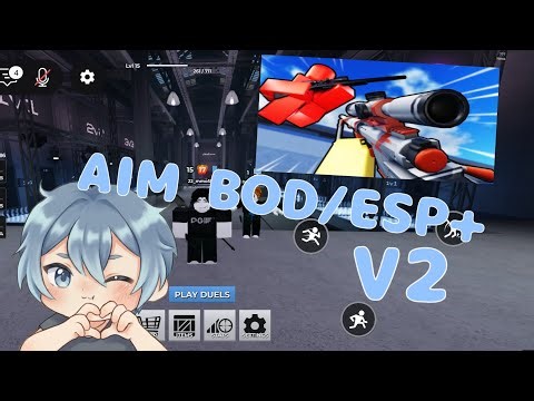 (ESP) คลิปสุดท้ายที่กูจะลงm bot