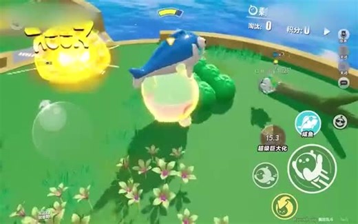 【RUUERWURUW】最新视频来袭，求关注！