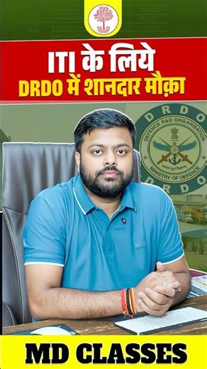 DRDO CEPTAM 11 Recruitment 2025 | ITI के लिये DRDO में शानदार मौक़ा #drdo #drdoceptam #drdoceptam11
