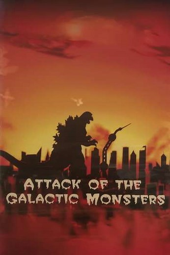 Attack of the Galactic Monsters (1983) - Movie
