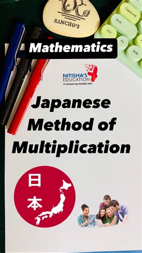 Nitisha's Education (NE) on Instagram: "This is not magic. This is JAPANESE MATH. 🇯🇵➗✖️ Multiplication made visual, logical, and unforgettable. Once you see this, you’ll never forget it. #JapaneseMath #MathMadeEasy #VisualLearning #ConceptClarity #CBSEMaths"