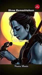 Shree Ramashtakam | Bhaje Vishesh Sundaram |