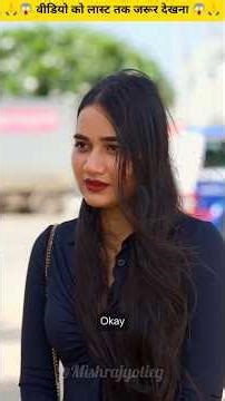 लड़के ने लड़की का फोन क्यों चुराया ❌😱Wood working withart handcraft idea/home madereal telent/skill