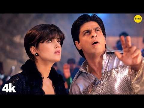 Baadshah O Baadshah - HD VIDEO | Shahrukh Khan & Twinkle Khanna | Baadshah | Ishtar Music