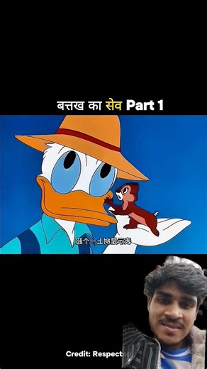 funny video dekhne ke liye channel subscribe Karen jyada jyada like comment Karen 😔