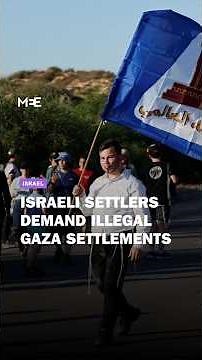Israeli settlers and far right activists march to Gaza border to demand new settlements in the strip