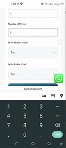 Calculate Islamic Inheritance in Seconds! | Free Online Tool #inheritance #islamicinheritance