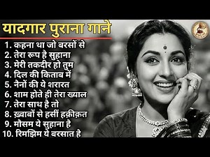 Purane Gane | Old Is Gold Jukebox | Evergreen Bollywood Songs | 60s-70s Hits Songs|Sunehri Yaadein