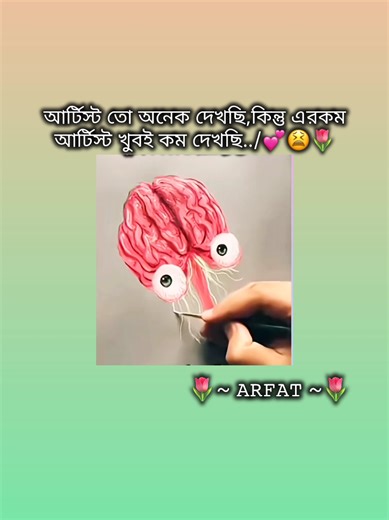 Amazing Arts That Will Inspire You