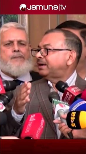 ‘হাদির হত্যাচেষ্টায় একজন শনাক্ত করা গেছে, গ্রেফতারের চেষ্টা চলছে’ #hadi #dmpcommissioner #jamunatv