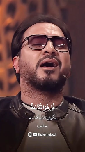 Sky Tweets Official on Instagram‎: "ابداع لا يمكنك تخيله من صاحب الاحساس العالي 💔🤯 العالمي حامد شاكر نجاد من برنامج محفل 2025"‎