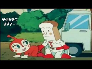 【おもしろ動画】ちょっとエッチな画像を集めてみました【笑ったら負け】
