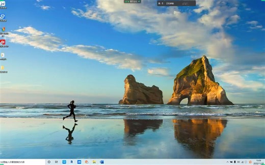 第二节：revit中心文件讲解创建