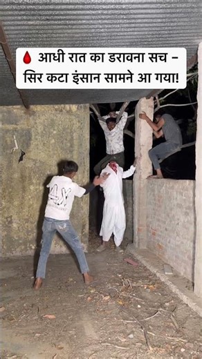 aigiri nandini lofi🙏🏽🚩#aigirinandini #ytshorts #trendingshorts #mahadev #mahadiv #shortsfeeds