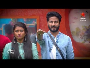 Housemates promised to improve their game in the coming days | BB Telugu 6 Day 46 Promo 2 | Star Maa