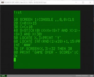 BASIC世代のプログラマーの原点はスキーゲーム