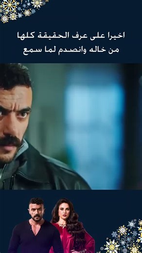 فيديوهات أنشأها Jhv Nbbb (@jhv.nbbb8) باستخدام الصوت الأصلي - Jhv Nbbb