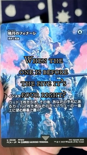 Endwalker | Brainstorm Reprint! 🧠 Magic: The Gathering | Final Fantasy