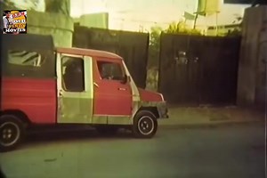 Itumba si Totoy Bala 1990 Film Glenda Garcia Renato Del Prado Vivian Foz Sonny Parsons Joey Agacer Jun King Austria Rommel Valdez Danny Rojo #fblifestyle | old pinoy movies dyaw